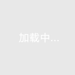 意甲雙強皆出局！尤文被完全碾壓 姆巴佩復出 皇馬小勝進8強