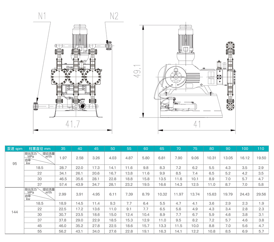 1718085948988359.jpg 數(shù)據(jù)表.jpg